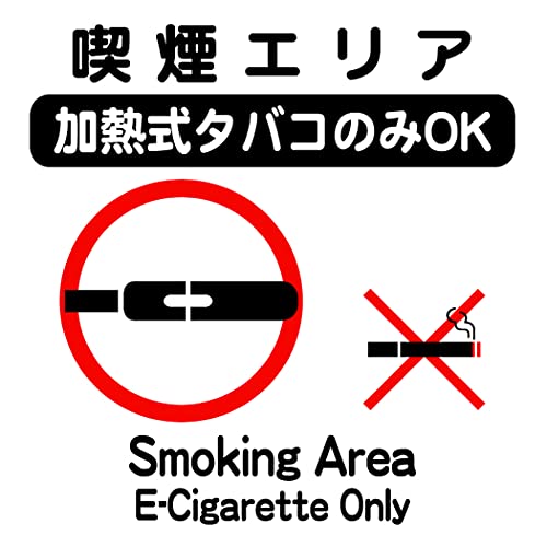 煙草ページ 41Ym+Hl4SjS.jpg